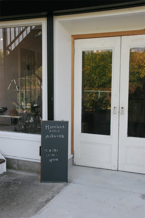 b0090884_13252996.jpg