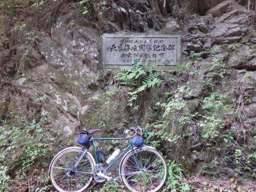 b0334084_12551230.jpg