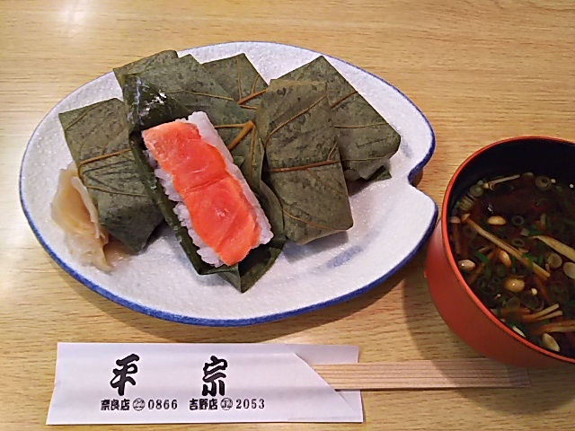 a0229491_17382153.jpg