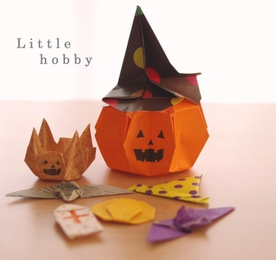 ハロウィンの折り紙 - Little hobby