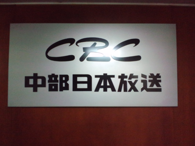f0042295_1374651.jpg