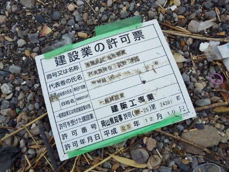 a0125598_22261005.jpg