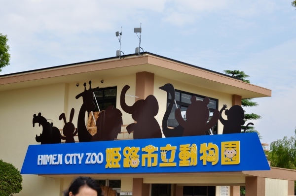 e0007801_09021163.jpg
