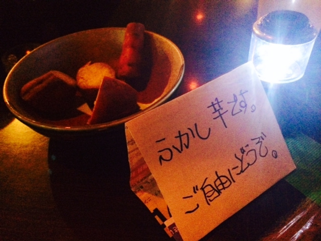 a0050302_17233419.jpg