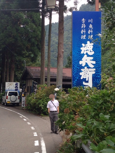 b0289206_17030911.jpg
