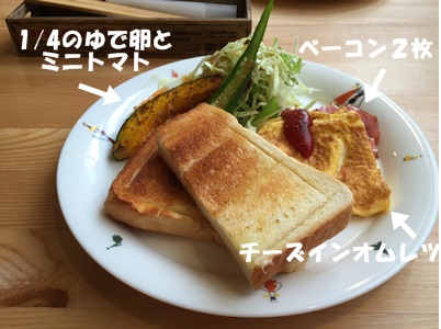 f0251618_14243973.jpg