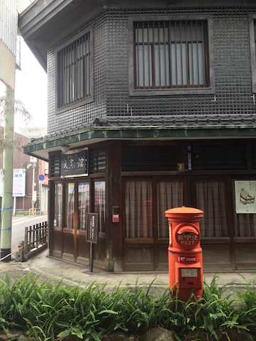 d0083523_1492731.jpg