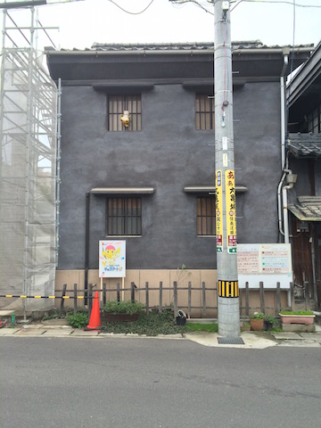 d0083523_149307.jpg