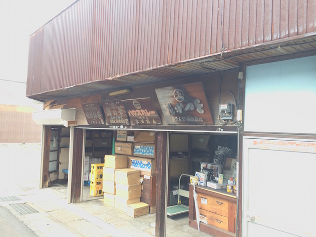 d0083523_1493982.jpg