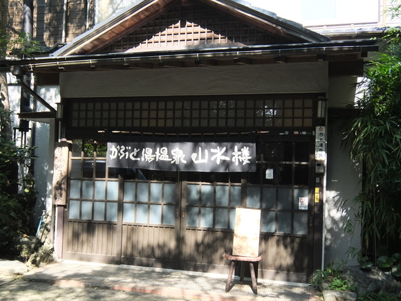 d0195623_18422876.jpg