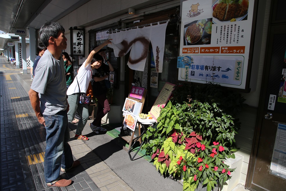 b0062024_21382590.jpg