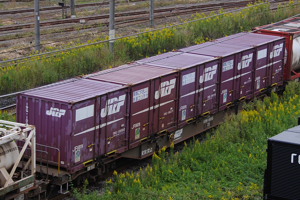 f0203926_22505699.jpg