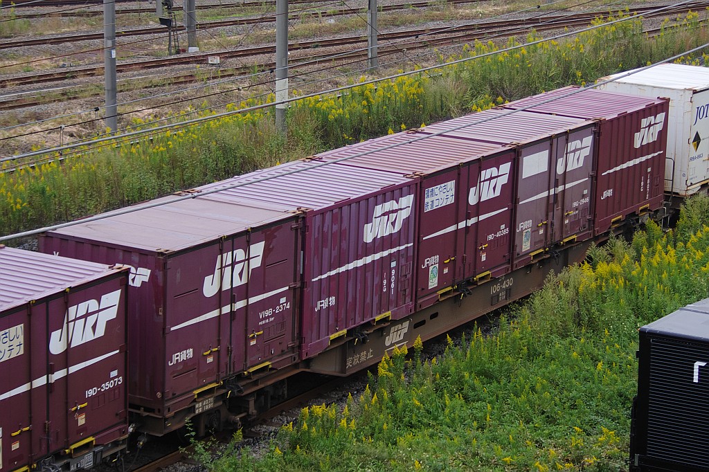 f0203926_22514443.jpg