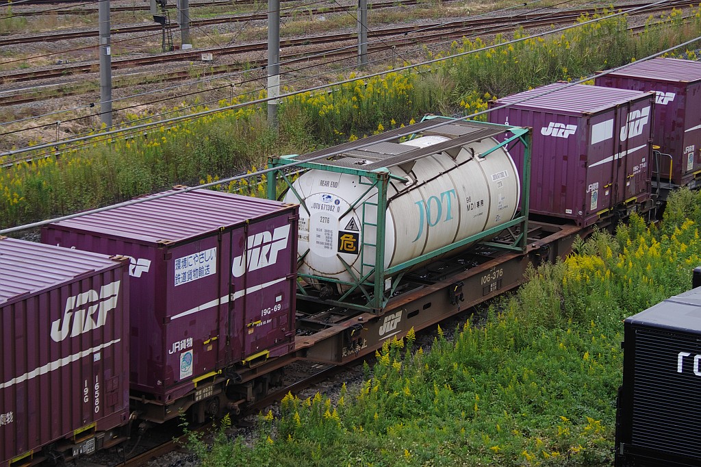 f0203926_22523089.jpg