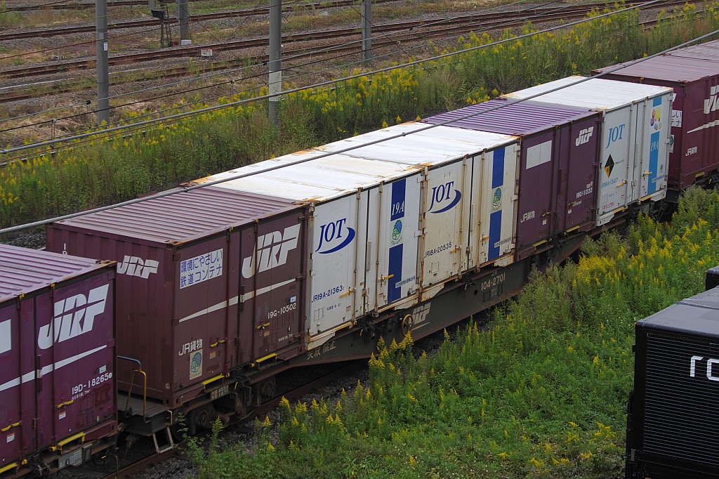 f0203926_22535515.jpg