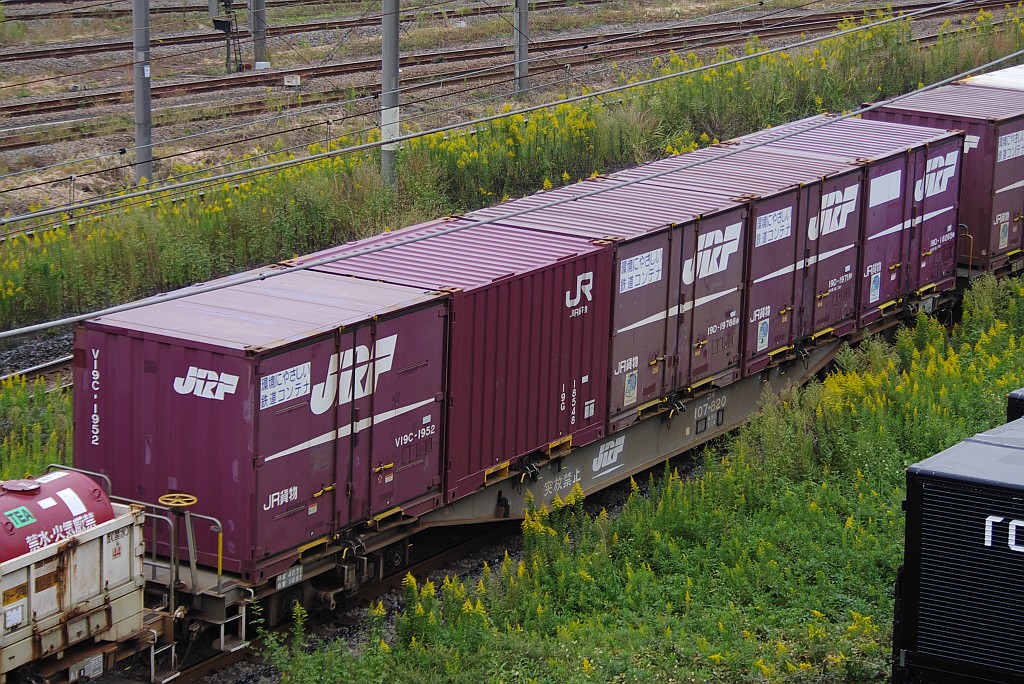 f0203926_22541240.jpg