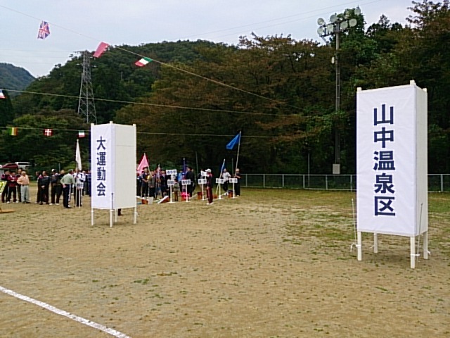 f0071731_10302186.jpg