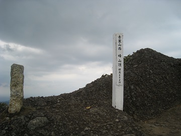 c0077338_1939341.jpg