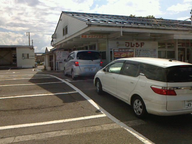 c0104445_19201587.jpg