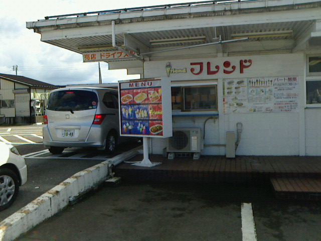 c0104445_19203169.jpg