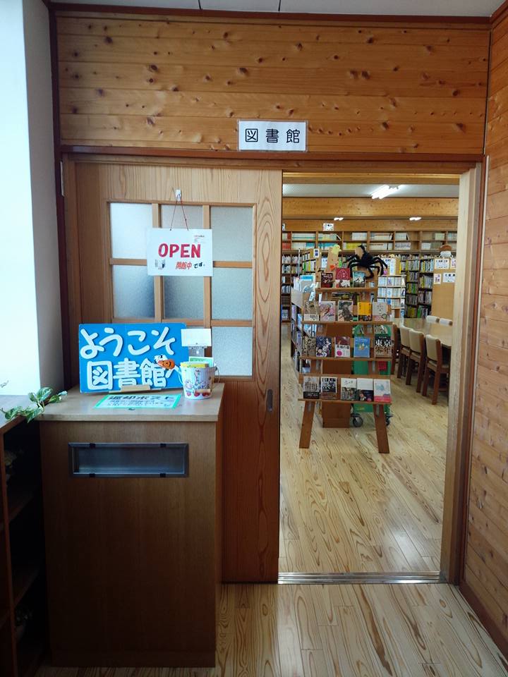 f0138645_738449.jpg