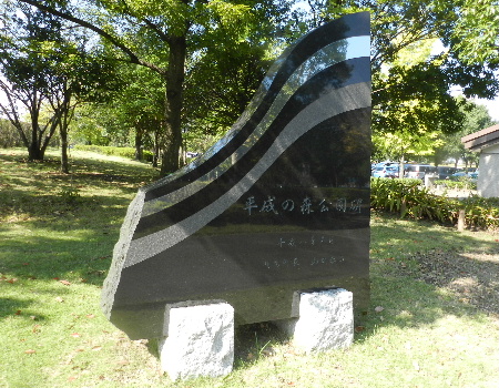 e0172950_1927585.jpg