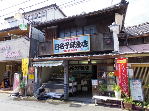 f0202151_22245366.jpg