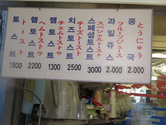 f0201054_22463260.jpg