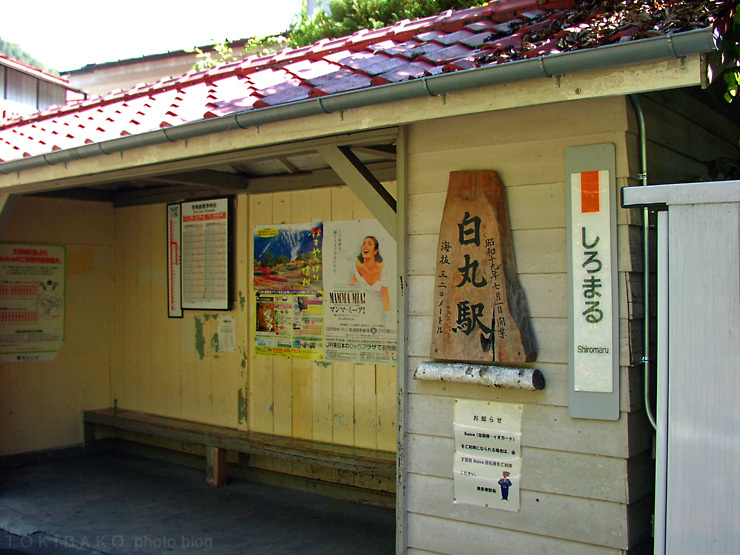 d0100156_11021347.jpg