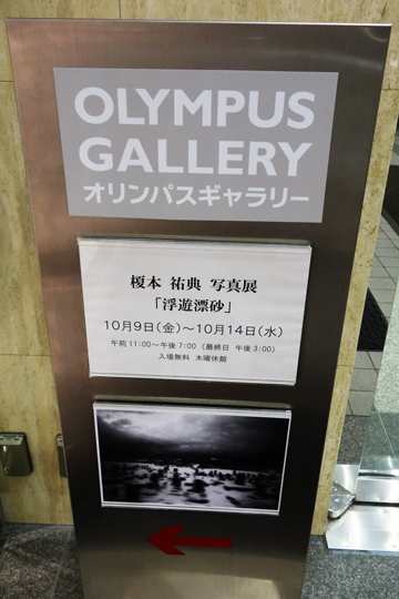 f0117059_21471177.jpg