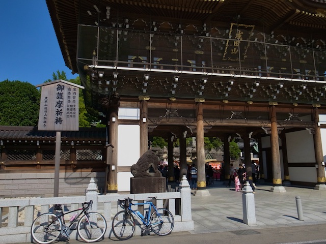 b0247073_23164341.jpg