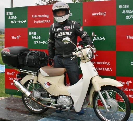 a0279883_08515395.jpg