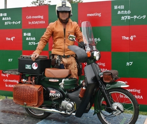 a0279883_08523398.jpg