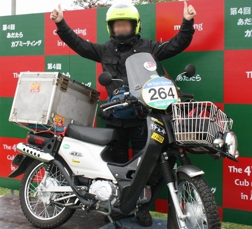 a0279883_08592728.jpg