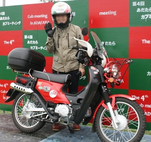 a0279883_08593327.jpg
