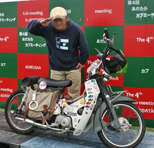 a0279883_09000695.jpg