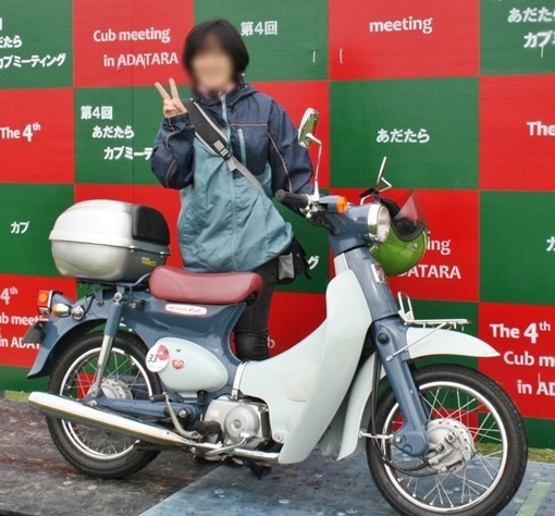 a0279883_09103795.jpg