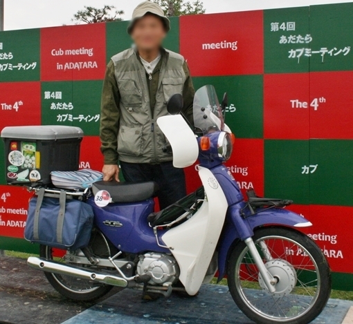 a0279883_09110006.jpg