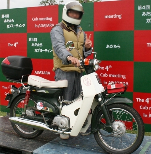 a0279883_09111347.jpg