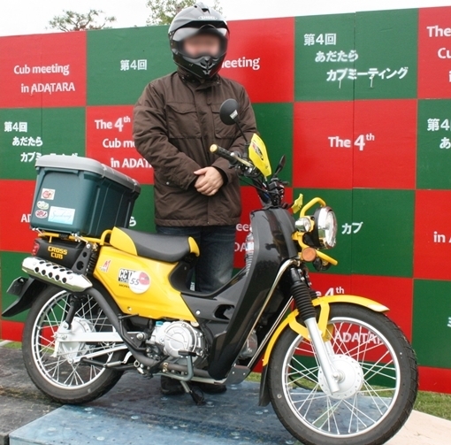 a0279883_09200040.jpg