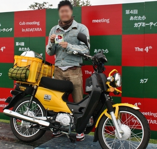 a0279883_09201269.jpg