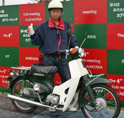 a0279883_09244776.jpg