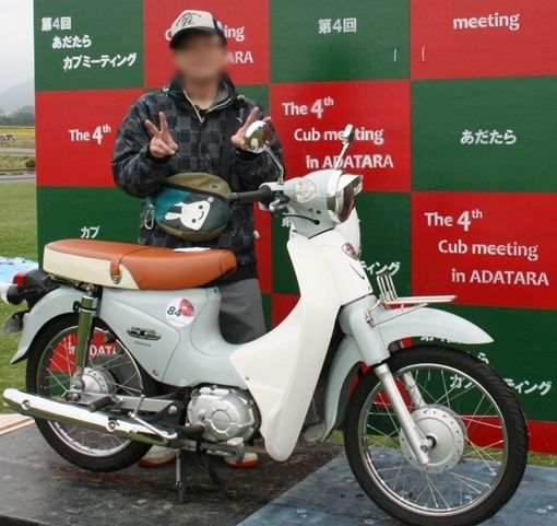 a0279883_09265704.jpg