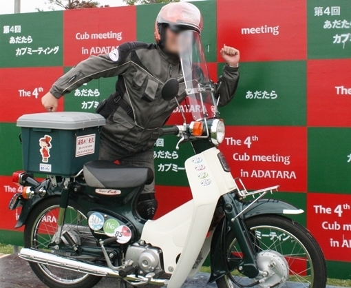 a0279883_09270396.jpg