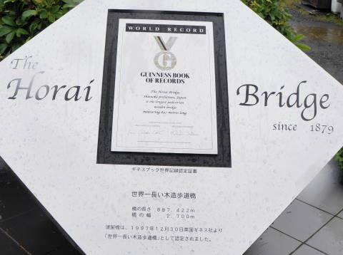 c0122791_1242662.jpg