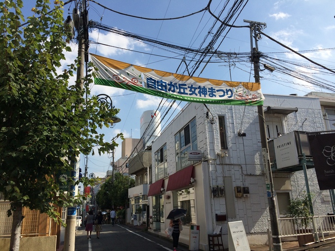 f0305995_21564172.jpg