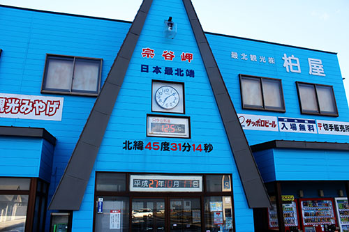 a0139912_1142561.jpg