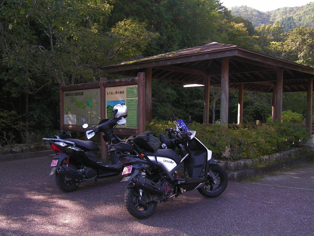c0001613_6552940.jpg