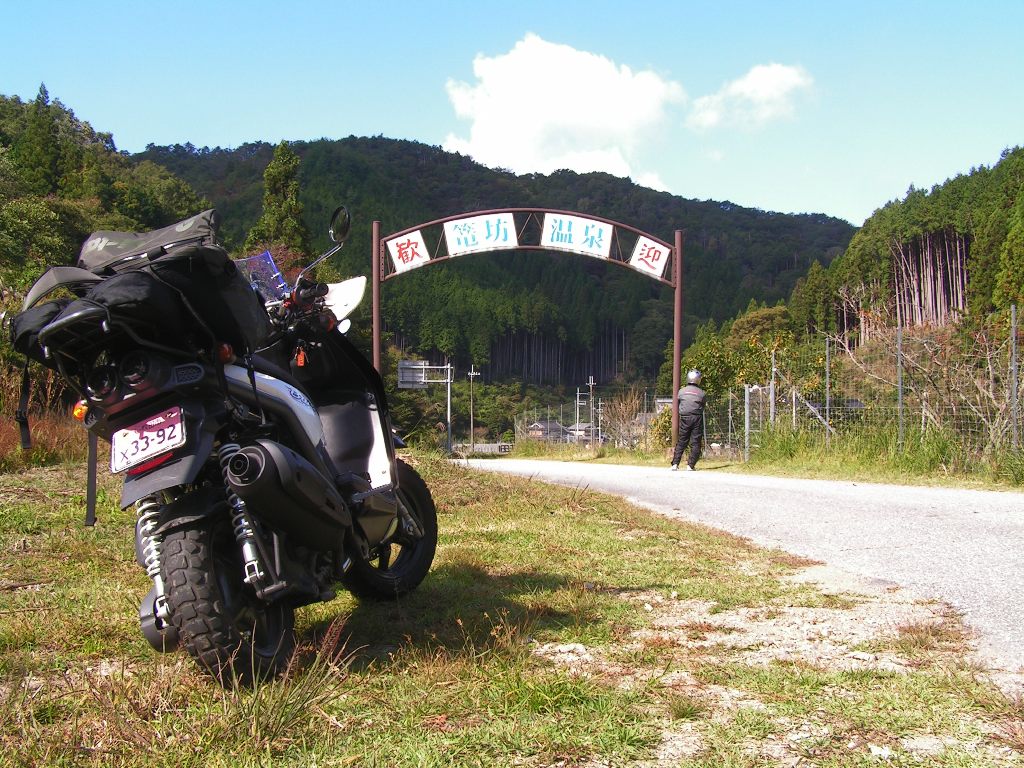 c0001613_6563251.jpg