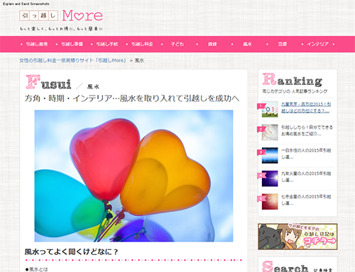 c0060143_11521451.png